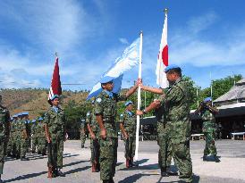 Japanese take over PKOs from Bangladeshis in E. Timor